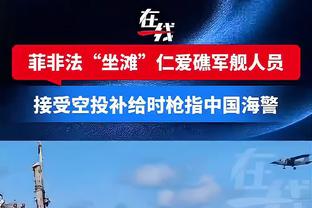 SGA单场6次打进加罚雷霆搬至俄城后队史最多 杜兰特5次第二多